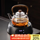 憶壺茶（YIHUTEA）泡茶壺玻璃煮茶壺家用電陶爐煮茶器養生壺 茶具套裝玻璃燒水茶壺 1.3L透明壺+1500瓦數顯爐