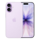 【95成新】Apple/蘋(píng)果 iPhone 17 256GB 薰衣草紫色 支持移動(dòng)聯(lián)通電信5G 雙卡雙待手機