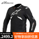 Alpinestars T-GP R V3 a星摩托車(chē)騎行服秋冬防水保暖四季機車(chē)服騎士服男 黑/白12 L