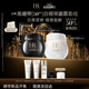 赫蓮娜HR全新黑繃帶50PX面霜15ml+白繃帶15ml抗皺化妝品護(hù)膚品套裝禮物
