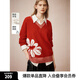 ELLE【新年系列】紅色撞色提花毛衣女2025春季新款綿羊毛本命年毛衣 紅色 S