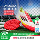 adidas小李子ADIDAS阿迪達斯F50中端TF碎釘足球比賽訓練鞋成人男IE1231 白黑黃IE1231 41.5 255CHN