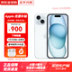 【鉅惠補(bǔ)貼】Apple iPhone15 蘋果15手機(jī) 全網(wǎng)通雙卡雙待5G手機(jī) 藍(lán)色 256G【配件套裝+店保2年】