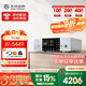 天逸（Winner）新品上市TY-i60高保真數(shù)字播放器HiFi音頻解碼器無損音樂播放器發(fā)燒級(jí)CD播放器 TY-i60銀色（JD物流直達(dá)）