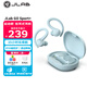 JLab GO Sport+藍牙運動(dòng)耳機 戶(hù)外騎行跑步掛耳式無(wú)線(xiàn)耳機入耳式通話(huà)降噪 長(cháng)續航 IP55防塵防水 淡藍色