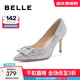 百麗（Belle）高跟鞋女細跟優(yōu)雅氣質(zhì)單鞋婚鞋BDAK9AQ4 銀色 39 (245mm)