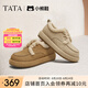 他她（TATA）小熊鞋加絨毛毛鞋女鞋厚底保暖棉鞋雪地靴冬新款CEH01DM4 黃棕（仿毛里） 40