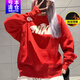 耐克（NIKE）衛衣外套男士2025春秋季運動(dòng)服寬松加絨保暖休閑圓領(lǐng)套頭衫上衣 FZ6374-657新年中國紅加絨 L