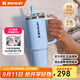 STANLEY巨無(wú)霸杯PRO 保溫保冷大容量不銹鋼男女學(xué)生水杯保溫杯中秋禮物 【亮面杯身】矢車(chē)菊藍(lán)- 887ml