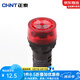 正泰蜂鳴器報(bào)警器led斷續(xù)閃爍發(fā)聲光ND16-22FS 孔徑22mm 220V