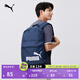彪馬（PUMA）戶(hù)外通勤學(xué)院風(fēng)大容量收納雙肩包運動(dòng)休閑學(xué)生書(shū)包090118 海軍藍-04 OSFA