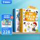 寶寶巴士點(diǎn)讀筆幼兒早教機(jī)2-3歲jojo安全啟蒙認(rèn)知赳赳故事機(jī)兒童生日禮物 安全大百科+職業(yè)大百科(不含筆)
