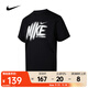 耐克 （NIKE）2025年男子AS M NK DF UV HYVERSE SS GFX短袖T恤 HV0382-010 L