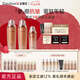多娜嫻（danahan） 人參抗皺緊致淡紋護(hù)膚品套裝禮盒本然進(jìn)韓國進(jìn)口化妝品全套送禮 【3件套】水+乳+精華