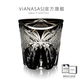 VIANASA'S江戶(hù)切子蝴蝶黑色水晶杯無(wú)鉛威士忌酒杯洋酒杯高檔輕奢送禮禮盒裝 黑色蝴蝶(單只禮盒裝) 330ml 1只