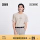 森馬（Semir）森柔棉短袖T恤男都市通勤純棉上衣夏針織衣服101324100146