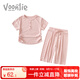 凡獵女童套裝夏裝2025新款兒童洋氣時(shí)髦小童衣服女寶寶休閑兩件套夏季 粉色 90 cm