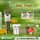 悅木之源（Origins）榆綠木撫紋煥亮A肽晚霜30ml視黃醇煙酰胺保濕面霜抗皺生日禮物