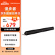 漫步者（EDIFIER）B3 高素質(zhì)的電視音響  家庭影院  無(wú)線(xiàn)藍牙回音壁 千元內殺手級全功能