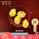 賽菲爾黃金轉(zhuǎn)運(yùn)珠古法足金999.9碎金子攢金裸珠串配珠 裸珠約1克 單珠子