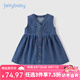 JELLYBABY牛仔背心裙簡約無袖裙2025秋季新款兒童女童裙子百搭學(xué)生風(fēng)淑女裙 藍(lán)色 140