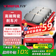 萬孚37007剎車片后片吉利帝豪RS遠景S1奇瑞a3/A5艾瑞澤5/7瑞虎3/5/7/8