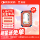 羚銳 通絡(luò )祛痛膏5貼*5盒 頸椎貼 富貴包 膏藥頸肩 活血通絡(luò ) 消腫止痛 用于腰部膝部骨性關(guān)節炎 頸椎病 頸項疼痛 肩臂疼痛