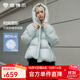 坦博爾秋冬韓版泡芙羽絨服女短款可脫卸帽寬松加厚防寒外套TBF530368D 冰霜藍 S (160)