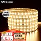 雷士（NVC）LED燈帶多米裝吊頂貼片高亮防水暗槽燈條2835-60珠100米裝暖黃光