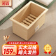 湘森 實(shí)木烤火爐取暖器家用電火桶暖腳神器節(jié)能深桶冬季辦公室電暖器電烤腳烤火箱加深桌下烤火器SN 46*36*30CM實(shí)木深桶【過(guò)熱保護(hù)+低耗省電】