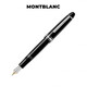 萬(wàn)寶龍Montblanc145/146經(jīng)典款豪華商務(wù)鋼筆大班系列送禮墨水筆  聯(lián)?？套?146鍍鉑金色贈送原裝墨水 F尖 官方標配 明尖