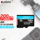 金士頓大疆pocket3無(wú)人機 SDCG3 128GB A2 V30 手機內存卡運動(dòng)相機內存卡SDCG4行車(chē)記錄儀TF監控64GB SDCG4/128G【讀速200M/S丨4K拍攝】