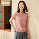 恒源祥圓領(lǐng)針織衫女純羊毛衫秋冬純色套頭保暖簡(jiǎn)約內搭上衣打底女裝毛衣 珊瑚粉 M /165/88A