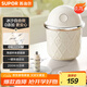 蘇泊爾（SUPOR）全自動(dòng)沙冰機 家用冰沙機 碎冰機攪拌機 奶茶店破冰機 冰淇淋DIY自制機料理機IC01