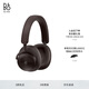 B&O Beoplay H95頭戴式藍(lán)牙無(wú)線耳機(jī) 主動(dòng)降噪音樂(lè)耳機(jī)/耳麥 丹麥bo游戲耳機(jī) 節(jié)日禮物 栗色 國(guó)家補(bǔ)貼