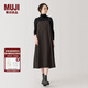 無(wú)印良品（MUJI）女式 易干 平紋 吊帶連衣裙 女裝裙子春季 長(cháng)裙 美拉德 棕色 M (160/84A)