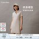 Calvin KleinJeans夏季女士休閑通勤ck字母修身顯瘦V字POLO領(lǐng)連衣裙J223498 ACF-象牙白 S