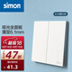 西蒙（SIMON）開關(guān)插座 i6air系列雅白色 超薄鋼底板家用86型墻壁暗裝開關(guān) 二開雙控開關(guān)