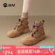 快樂瑪麗（J&M）馬丁靴女七夕禮物新款戶外登山靴英倫風(fēng)厚底大黃靴踢不爛短靴女 駝色 37 235mm (曬圖送20元紅包）