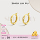 周六福（ZLF） S925銀飾耳釘女時尚氣質百搭銀飾耳環(huán)耳飾送生日禮物 耳飾一對