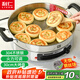 利仁（Liven）電餅鐺家庭用電煎鍋304不銹鋼0涂層電餅檔30cm加大55mm加深三明治鍋早餐機(jī)DJG-J3265