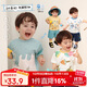 LUSON小O爸男嬰童 寶寶短袖t恤涂鴉夏季2025新款圓領(lǐng)a類(lèi)百搭嬰兒上衣