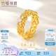 六福珠寶足金瑩珠黃金淡水珍珠戒指送禮計價EZGTBR0001 12號-6.84克(含工費(fèi)1130元)