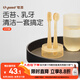 世喜嬰兒牙刷0-1歲乳牙刷口腔清潔棒器早早刷2支裝新生幼兒硅膠刷套裝