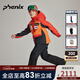 phenix菲尼克斯 PST 兒童滑雪服套裝中大童保暖防寒戶(hù)外運動(dòng)滑雪服雪褲 赤橙色 150cm