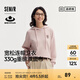 森馬（Semir）森柔棉|梅花系列衛衣女寬松插肩袖上衣簡(jiǎn)約秋連帽繡花套頭衫 夢(mèng)幻粉60394 L
