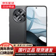 OPPO A3 A3Pro 5G二手手機(jī) 耐用戰(zhàn)神 滿級(jí)防水 360°抗摔 四年耐用大電 AI手機(jī) A3 靜海黑 12GB+256GB 95新