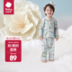 babycare兒童山茶花家居服秋冬男童空調(diào)服女童寶寶長袖睡衣秋季 哆咔星灰綠 90