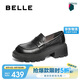 百麗時(shí)尚簡約樂福鞋2025新款春輕奢羊皮通勤厚底鞋B2444AM5 黑色 37