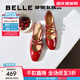 百麗（Belle）周雨彤同款珍妮女孩瑪麗珍鞋女商場(chǎng)款法式單鞋BR404AQ5 【楊天真/鐘麗緹同款】酒紅 38 (240mm)